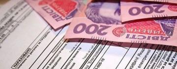 «Сюрприз» для всех нас:  исчезнет компенсация за электроотопление 