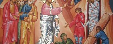 24 апреля - ЛАЗАРЕВА СУББОТА