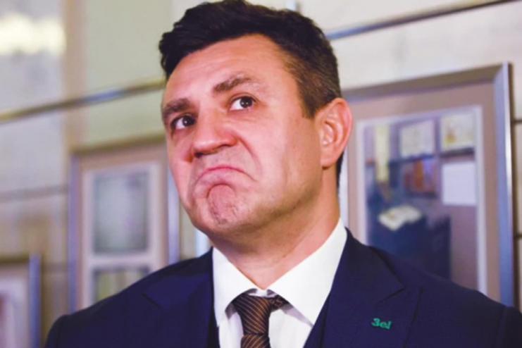 ШТРАФ ЗА ВЕЧЕРИНКУ "СЛУГИ НАРОДА" ТИЩЕНКО ЗАПЛАТИТ ОТЕЛЬ, И ОН - МИНИМАЛЬНЫЙ