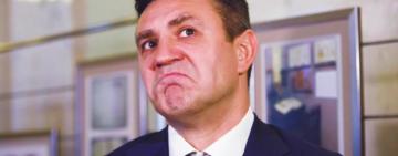 ШТРАФ ЗА ВЕЧЕРИНКУ 