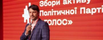 Сергій Притула про бажання очолити партію "Голос"