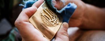 В зоне ООС подорвался автомобиль с военными - один погибший, трое травмированных