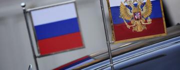 Украина объявила консула РФ в Одессе 