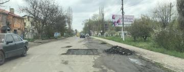 В АРЦИЗЕ СТАРТОВАЛ ЯМОЧНЫЙ РЕМОНТ ДОРОГ