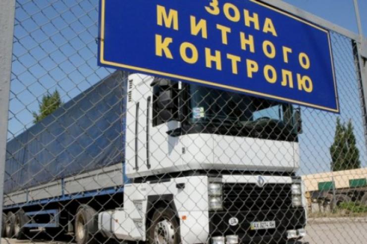  РНБО відсторонила від роботи 18 одеських митників