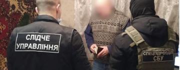 В Одессе за взятку и подделку документов сотрудники Госпотребслужбы предстанут перед судом 