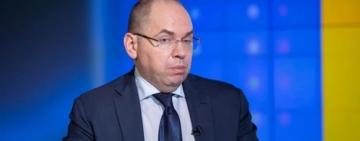 ⚡️Названы сроки голосования за отставку Степанова