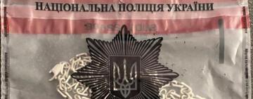 В Одессе подростки избили и ограбили прохожего