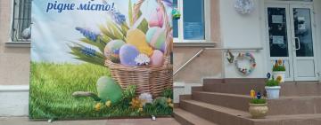 В Аккермане стартовал предпраздничный челлендж