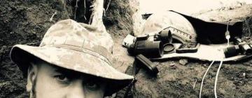 Герої не вмирають: два роки з дня загибелі сина Кілійщини