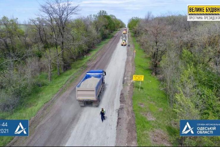  Т-16-44 КПП «Лісне» - КПП «Малоярославець Перший»: дорожні роботи набирають обертів