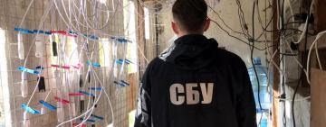 СБУ викрила фейкових інтернет-агітаторів, які хотіли дестабілізувати ситуацію в Одесі