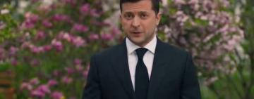 Президент України записав звернення у День пам'яті та примирення 