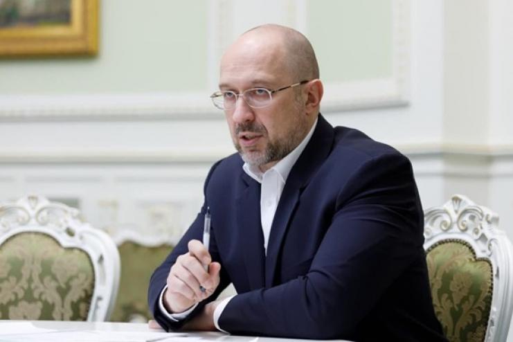 РЫНОК ЗЕМЛИ ОБОГАТИТ УКРАИНУ - ШМЫГАЛЬ