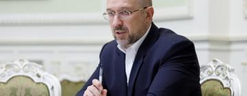 РЫНОК ЗЕМЛИ ОБОГАТИТ УКРАИНУ - ШМЫГАЛЬ