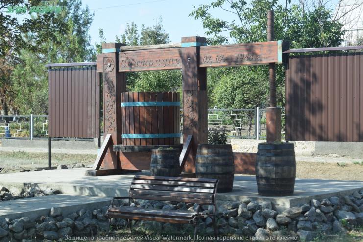 Ещё один старостинский округ хотят создать в Арцизской громаде