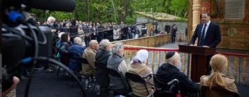 Відкриття меморіального об'єкта "Місце для роздумів" у Бабиному Яру