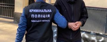 Подстроил под несчастный случай: одессит из-за долгов убил родную тетю