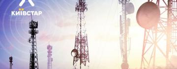 Жители Бессарабии жалуются на проблемы со связью Kyivstar