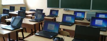 Школы Аккермана получили 35 единиц компьютерно-мультимедийной техники