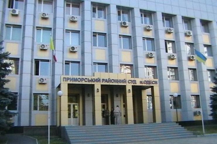 В Одессе стреляли по окнам главы суда, в котором вынесли приговор Стерненко