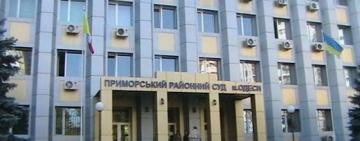 В Одессе стреляли по окнам главы суда, в котором вынесли приговор Стерненко