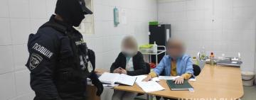 В Одессе врачи продавали рецепты на покупку наркотических средств