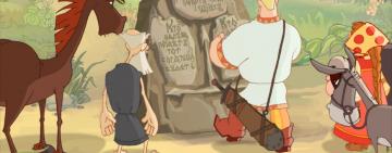 Громада без стратегии развития!