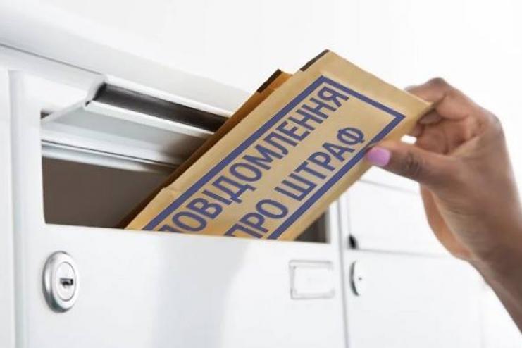 В Україні запрацював новий порядок оплати штрафів за порушення ПДР