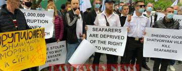 Please help us: украинские моряки протестуют под посольством США 