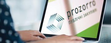 В ТЕПЛИЦКОЙ ГРОМАДЕ ПОСТРОЯТ ШКОЛУ И ДЕТСКИЙ САД