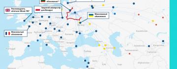 Украина полностью закрывает небо для Беларуси