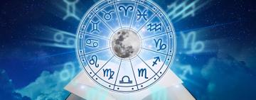 АСТРОПРОГНОЗ С 31 МАЯ ПО 6 ИЮНЯ