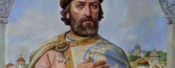 Благоверный великий князь Владимир Мономах