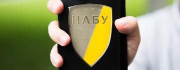 Ексслідчому СБУ Одещини повідомлено про підозру у вимаганні та одержанні 80 тис. дол. США