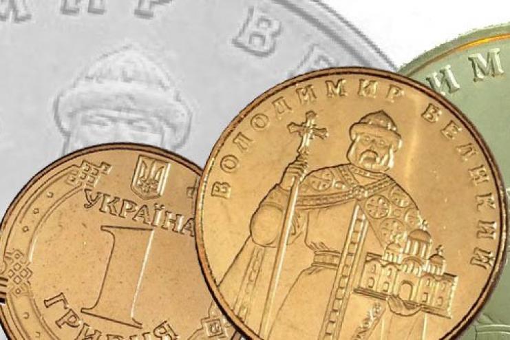 В Украине ищут редкую монету номиналом 1 гривна: готовы дать 1000$