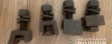 Полицейские разоблачили злоумышленника, который воровал железнодорожные пути в Измаиле