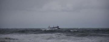 В Суэцком заливе затонуло офшорное судно: погибли капитан и механик