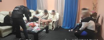 В ОДЕССЕ "НАКРЫЛИ" 10 БОРДЕЛЕЙ