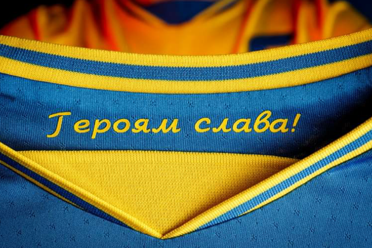 Футболісти збірної України презентували форму, в якій зіграють на чемпіонаті Європи, головна її особливість – підкреслення єдності країни