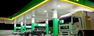 СУД ВИЗНАВ БАНКРУТОМ КОМПАНІЮ 