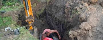 Директор КП 