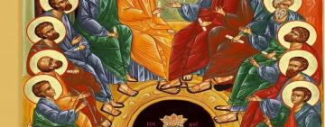 20 июня. ПЯТИДЕСЯТНИЦА. СОШЕСТВИЕ СВЯТОГО ДУХА НА АПОСТОЛОВ. ДЕНЬ СВЯТОЙ ТРОИЦЫ