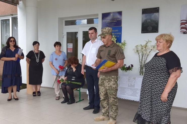 В селі Кілійської громади відкрили меморіальну дошку загиблому учаснику ООС 