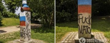 Российские болельщики осквернили бюст Шевченко в Дании