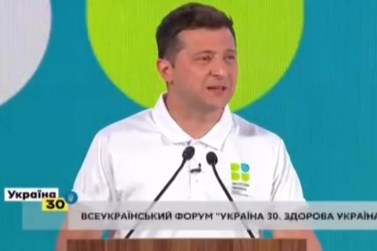 Школярам змінять уроки фізкультури, пенсіонерів відправлять на обстеження - Зеленський 
