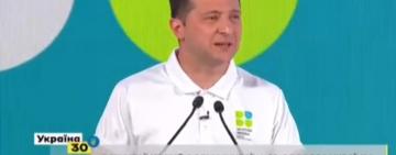 Школярам змінять уроки фізкультури, пенсіонерів відправлять на обстеження - Зеленський 