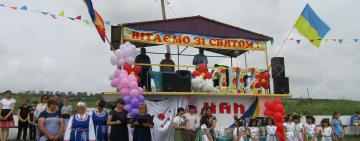 ПЕРЕМОГА ГРОМКО ОТПРАЗДНОВАЛА ДЕНЬ СЕЛА