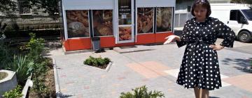 ВСІМ МИРОМ - НА ЗАХИСТ КРАСИ