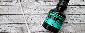 Две команды медиков спасали грудничка, получившего сильные ожоги рта из-за рекомендации педиатра